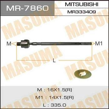 Masuma MR-7860 Тяга рулевая MR7860: Отличная цена - Купить в Польше на 2407.PL!