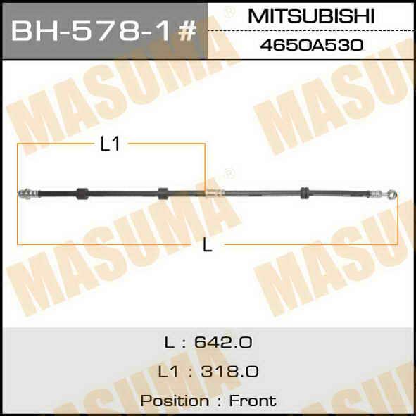 Masuma BH-578-1 Тормозной шланг BH5781: Отличная цена - Купить в Польше на 2407.PL!