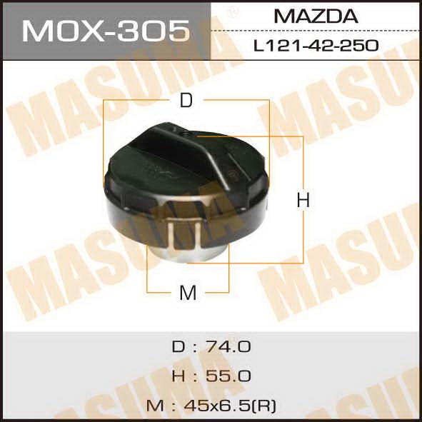 Masuma MOX-305 Pokrywa zbiornika paliva MOX305: Dobra cena w Polsce na 2407.PL - Kup Teraz!
