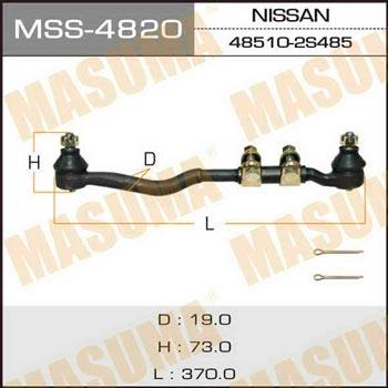 Masuma MSS-4820 Steering rod assembly MSS4820: Buy near me in Poland at 2407.PL - Good price!