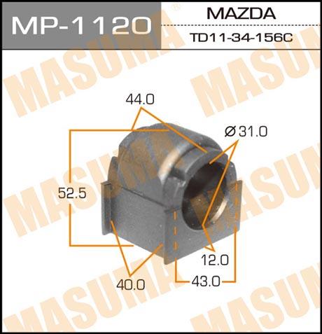 Masuma MP-1120 Втулка стабилизатора переднего MP1120: Отличная цена - Купить в Польше на 2407.PL!