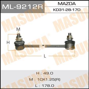 Masuma ML-9212R Rod/Strut, stabiliser ML9212R: Buy near me in Poland at 2407.PL - Good price!