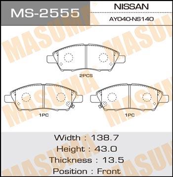 Masuma MS-2555 Колодки гальмівні барабанні, комплект MS2555: Приваблива ціна - Купити у Польщі на 2407.PL!