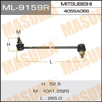 Masuma ML-9159R Rod/Strut, stabiliser ML9159R: Buy near me in Poland at 2407.PL - Good price!