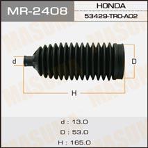 Masuma MR-2408 Steering rack boot MR2408: Buy near me at 2407.PL in Poland at an Affordable price!