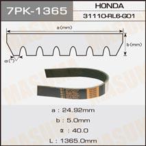 Masuma 7PK-1365 V-ribbed belt 7PK1365 7PK1365: Buy near me in Poland at 2407.PL - Good price!