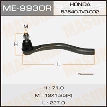 Masuma ME-9930R Tie rod end right ME9930R: Buy near me in Poland at 2407.PL - Good price!