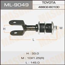 Masuma ML-9049 Łącznik stabilizatora ML9049: Dobra cena w Polsce na 2407.PL - Kup Teraz!