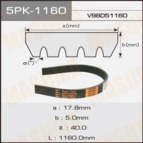 Masuma 5PK-1160 V-ribbed belt 5PK1160 5PK1160: Buy near me in Poland at 2407.PL - Good price!