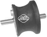 Metalcaucho 04192 Gearbox mount rear 04192: Buy near me at 2407.PL in Poland at an Affordable price!