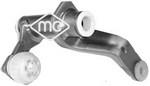 Metalcaucho 05779 Gear shift rod 05779: Buy near me in Poland at 2407.PL - Good price!