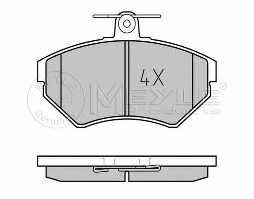 Meyle 025 219 4516 Тормозные колодки дисковые, комплект 0252194516: Отличная цена - Купить в Польше на 2407.PL!