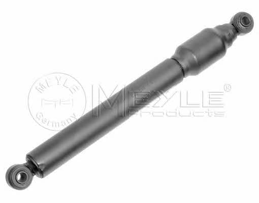 Meyle 026 046 0161 Steering damper 0260460161: Buy near me at 2407.PL in Poland at an Affordable price!