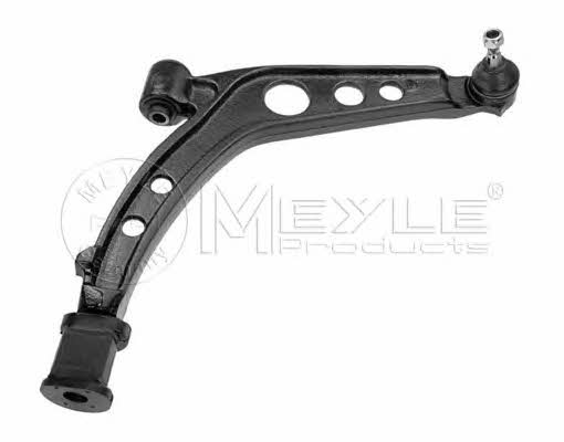  216 050 0015 Track Control Arm 2160500015: Buy near me in Poland at 2407.PL - Good price!