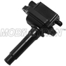 Mobiletron CK-08 Ignition coil CK08: Buy near me in Poland at 2407.PL - Good price!