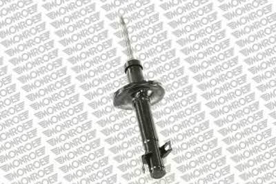 Monroe 16157 Shock absorber assy 16157: Buy near me in Poland at 2407.PL - Good price!