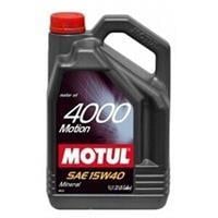 Motul 100294 Engine oil Motul 4000 Motion 15W-40, 4L 100294: Buy near me at 2407.PL in Poland at an Affordable price!