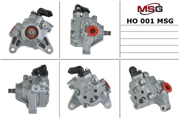 MSG HO001 Насос гидроусилителя руля HO001: Отличная цена - Купить в Польше на 2407.PL!