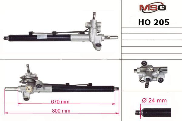 MSG HO205 Steering Gear HO205: Buy near me in Poland at 2407.PL - Good price!