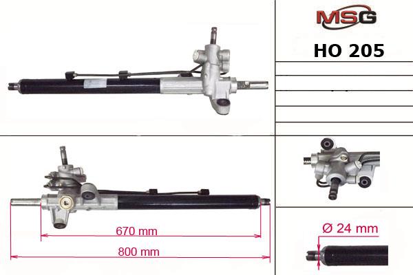 MSG HO205 Рульовий механізм HO205: Приваблива ціна - Купити у Польщі на 2407.PL!