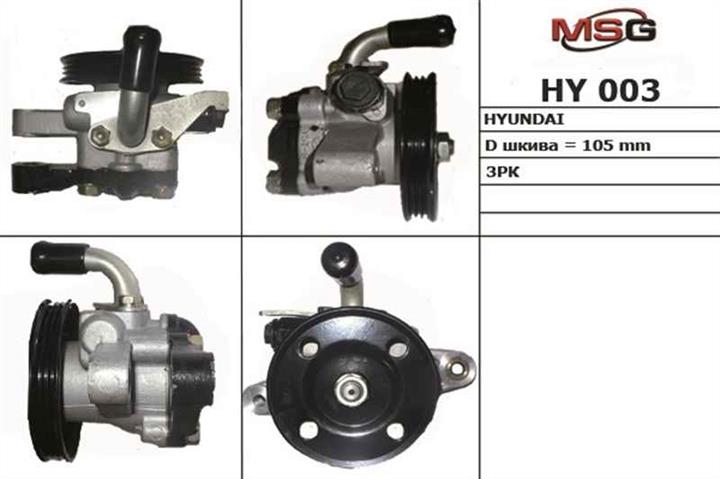 MSG HY003 Hydraulic Pump, steering system HY003: Buy near me in Poland at 2407.PL - Good price!