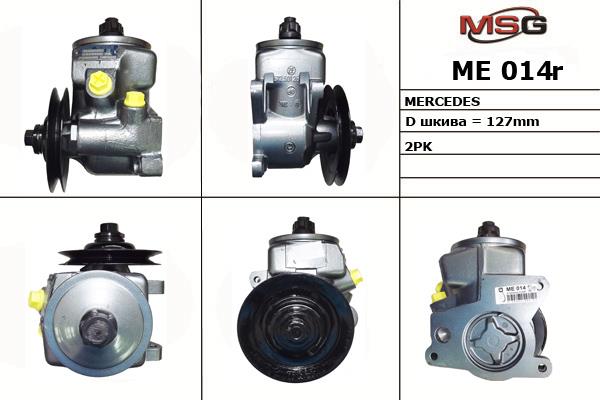 MSG ME014R-ARCH Pompa hydrauliczna, układ kierowniczy ME014RARCH: Dobra cena w Polsce na 2407.PL - Kup Teraz!