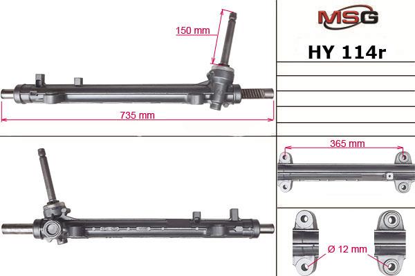 MSG HY114R-ARCH Przekładnia kierownicza bez wspomagania hydraulicznego, regenerowana HY114RARCH: Dobra cena w Polsce na 2407.PL - Kup Teraz!