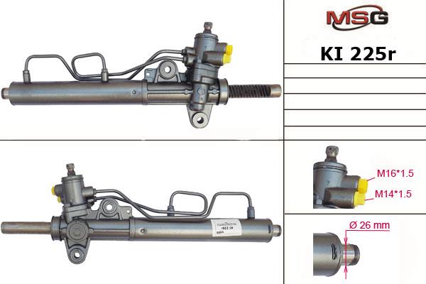 MSG KI225R-ARCH Przekładnia kierownicza ze wspomaganiem hydraulicznym, regenerowana KI225RARCH: Dobra cena w Polsce na 2407.PL - Kup Teraz!