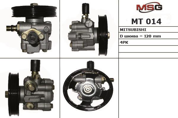 MSG MT014R-ARCH Pompa hydrauliczna, układ kierowniczy MT014RARCH: Dobra cena w Polsce na 2407.PL - Kup Teraz!