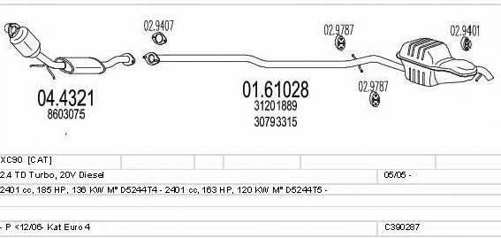 Mts C390287026545 Exhaust system C390287026545: Buy near me in Poland at 2407.PL - Good price!