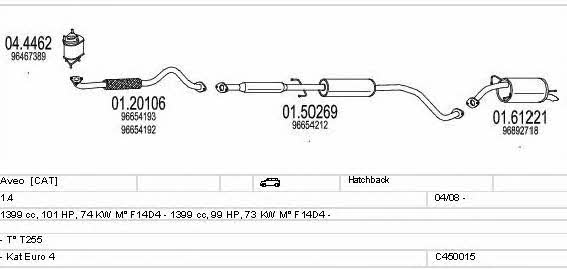 Mts C450015021526 Exhaust system C450015021526: Buy near me in Poland at 2407.PL - Good price!