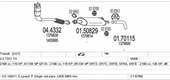 C110769020085 Mts Exhaust system