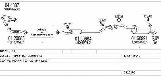 Mts C120175015783 Exhaust system C120175015783: Buy near me in Poland at 2407.PL - Good price!