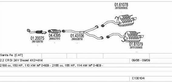  C130104015805 Exhaust system C130104015805: Buy near me in Poland at 2407.PL - Good price!