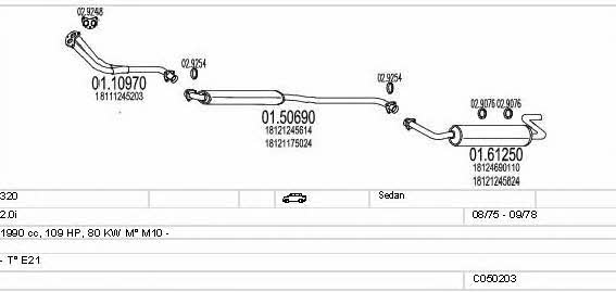  C050203007251 Exhaust system C050203007251: Buy near me in Poland at 2407.PL - Good price!