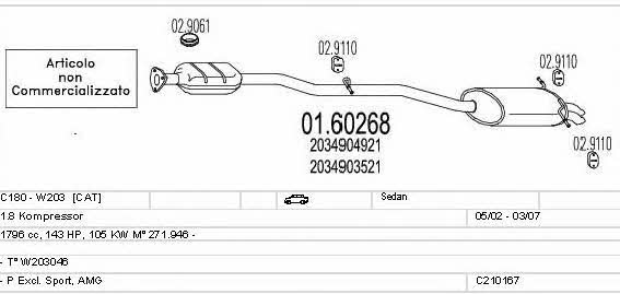 Mts C210167004256 Система выпуска отработаных газов C210167004256: Отличная цена - Купить в Польше на 2407.PL!