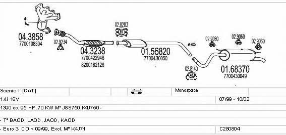 Mts C280804011887 Система выпуска отработаных газов C280804011887: Отличная цена - Купить в Польше на 2407.PL!