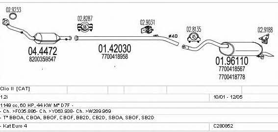 Mts C280852020143 Система выпуска отработаных газов C280852020143: Купить в Польше - Отличная цена на 2407.PL!