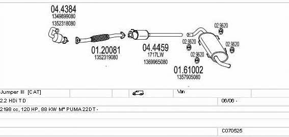  C070525015653 Exhaust system C070525015653: Buy near me in Poland at 2407.PL - Good price!