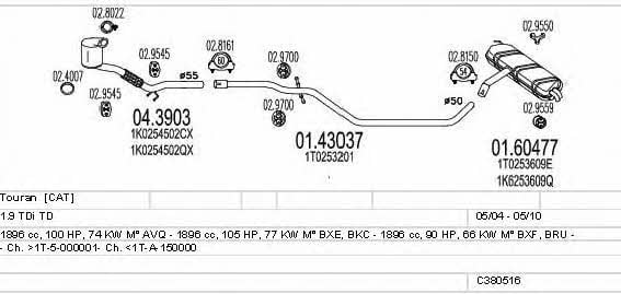  C380516002476 Система випуску відпрацьованих газів C380516002476: Приваблива ціна - Купити у Польщі на 2407.PL!