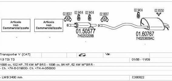  C380822012137 Exhaust system C380822012137: Buy near me in Poland at 2407.PL - Good price!