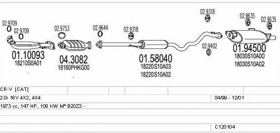 Mts C120104002729 Exhaust system C120104002729: Buy near me in Poland at 2407.PL - Good price!