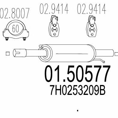 Mts 01.50577 Central silencer 0150577: Buy near me in Poland at 2407.PL - Good price!