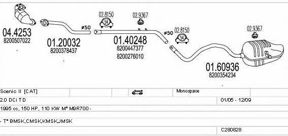  C280828011985 Exhaust system C280828011985: Buy near me in Poland at 2407.PL - Good price!