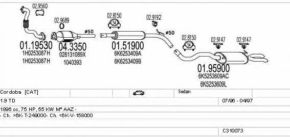 Mts C310073006964 Система випуску відпрацьованих газів C310073006964: Приваблива ціна - Купити у Польщі на 2407.PL!