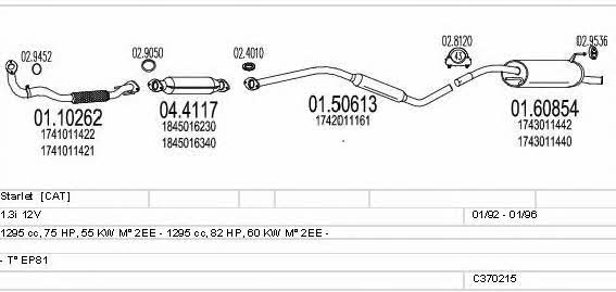  C370215007110 Exhaust system C370215007110: Buy near me in Poland at 2407.PL - Good price!