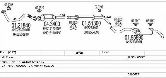  C380437001625 Exhaust system C380437001625: Buy near me in Poland at 2407.PL - Good price!