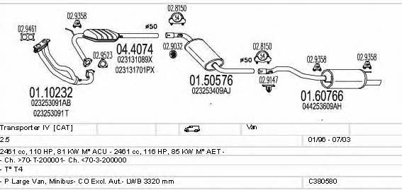 Mts C380580006494 Система выпуска отработаных газов C380580006494: Отличная цена - Купить в Польше на 2407.PL!