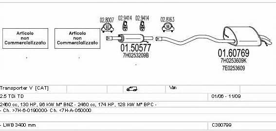 Mts C380799010854 Система випуску відпрацьованих газів C380799010854: Приваблива ціна - Купити у Польщі на 2407.PL!