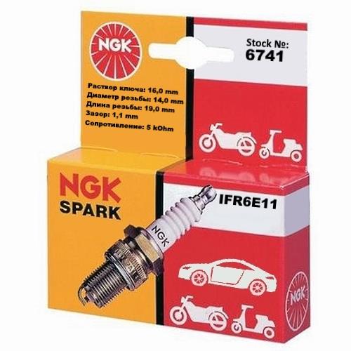 Spark plug NGK Laser Iridium IFR6E11 NGK 6741